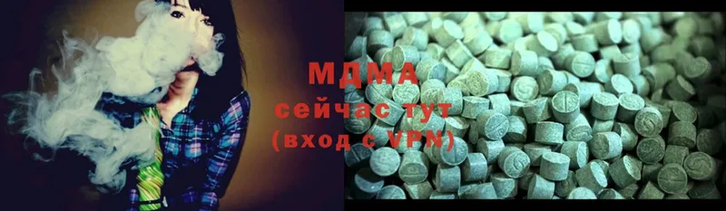 MDMA молли  blacksprut   Давлеканово  магазин продажи  